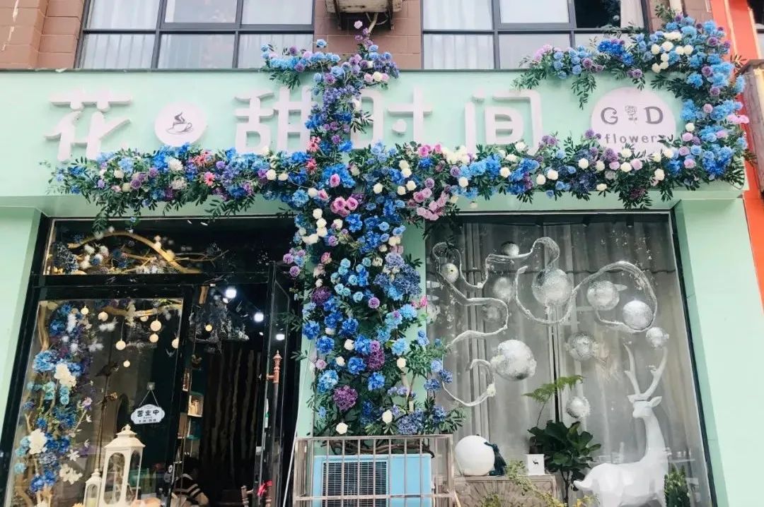 博思花藝婚慶教育，婚慶培訓，花藝培訓，插花培訓，花藝師培訓，主持人培訓，商務主持人培訓，花店運營培訓，花店全系統(tǒng)營銷，小白開花店，小白學主持，金璽棠婚慶酒店，金璽棠總部，鄭州金麻雀教育科技有限公司