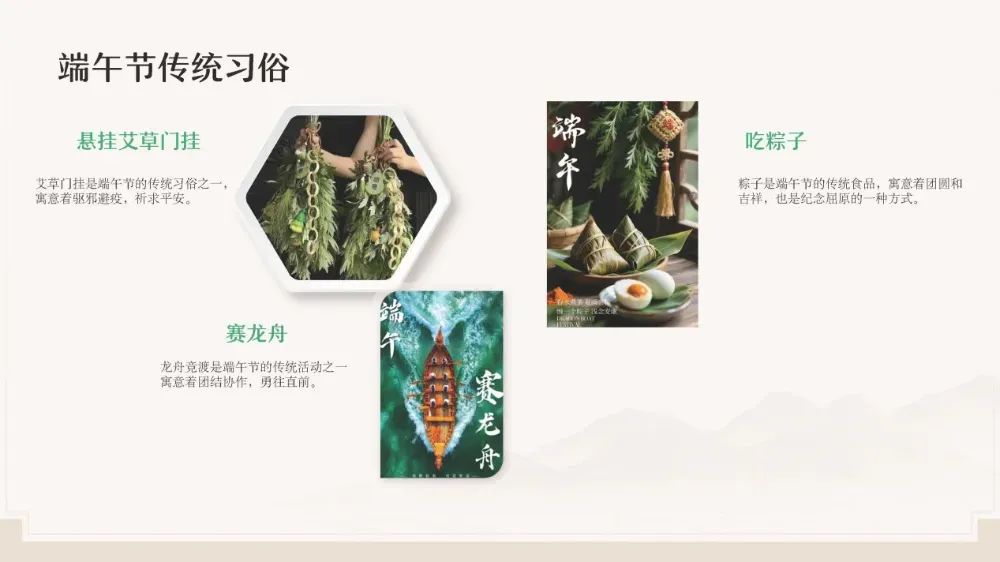 博思花藝婚慶教育，婚慶培訓(xùn)，花藝培訓(xùn)，插花培訓(xùn)，花藝師培訓(xùn)，主持人培訓(xùn)，商務(wù)主持人培訓(xùn)，花店運(yùn)營(yíng)培訓(xùn)，花店全系統(tǒng)營(yíng)銷，小白開(kāi)花店，小白學(xué)主持，金璽棠婚慶酒店，金璽棠總部，鄭州金麻雀教育科技有限公司