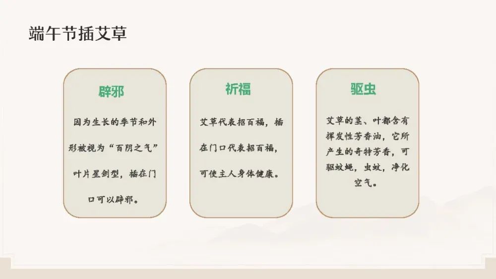 博思花藝婚慶教育，婚慶培訓(xùn)，花藝培訓(xùn)，插花培訓(xùn)，花藝師培訓(xùn)，主持人培訓(xùn)，商務(wù)主持人培訓(xùn)，花店運(yùn)營(yíng)培訓(xùn)，花店全系統(tǒng)營(yíng)銷，小白開(kāi)花店，小白學(xué)主持，金璽棠婚慶酒店，金璽棠總部，鄭州金麻雀教育科技有限公司