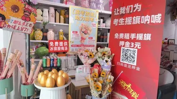 博思花藝婚慶教育，婚慶培訓(xùn)，花藝培訓(xùn)，插花培訓(xùn)，花藝師培訓(xùn)，主持人培訓(xùn)，商務(wù)主持人培訓(xùn)，花店運(yùn)營培訓(xùn)，花店全系統(tǒng)營銷，小白開花店，小白學(xué)主持，金璽棠婚慶酒店，金璽棠總部，鄭州金麻雀教育科技有限公司