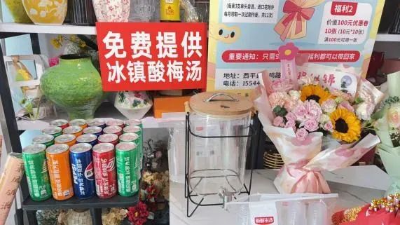 博思花藝婚慶教育，婚慶培訓(xùn)，花藝培訓(xùn)，插花培訓(xùn)，花藝師培訓(xùn)，主持人培訓(xùn)，商務(wù)主持人培訓(xùn)，花店運(yùn)營培訓(xùn)，花店全系統(tǒng)營銷，小白開花店，小白學(xué)主持，金璽棠婚慶酒店，金璽棠總部，鄭州金麻雀教育科技有限公司