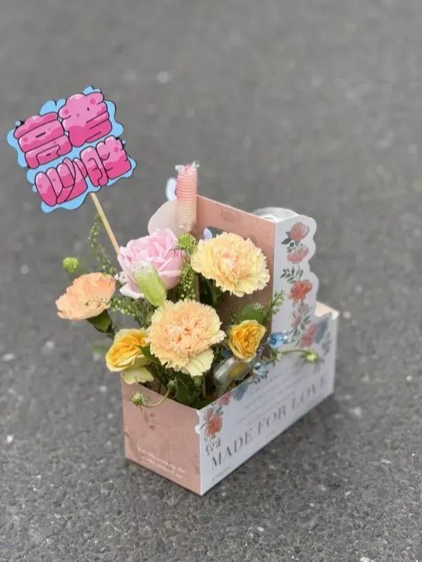 博思花藝婚慶教育，婚慶培訓(xùn)，花藝培訓(xùn)，插花培訓(xùn)，花藝師培訓(xùn)，主持人培訓(xùn)，商務(wù)主持人培訓(xùn)，花店運(yùn)營培訓(xùn)，花店全系統(tǒng)營銷，小白開花店，小白學(xué)主持，金璽棠婚慶酒店，金璽棠總部，鄭州金麻雀教育科技有限公司