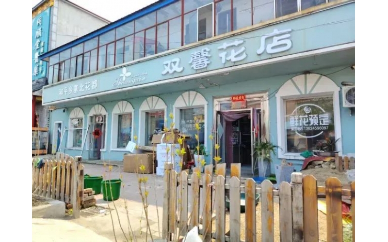 頌花匠-520美團(tuán)線(xiàn)上節(jié)日籌化---分享人張雪霜